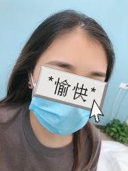 -久匠·野生眉半永久纹绣