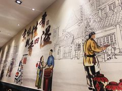 -鸭匠食府·挂炉烤鸭·新京菜(阜成路店)