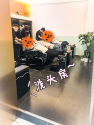 -HAIR POP