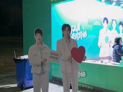 -梦之蓝青奥体育公园体育馆