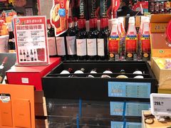 -盒马鲜生(馥邦国际店)