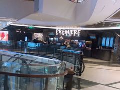 -百美汇影城(LUXE嘉里中心店)