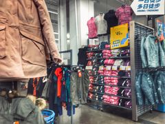 -迪卡侬(袁家岗店)