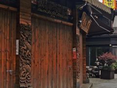 -蘭葶花酒馆(鼓楼店)