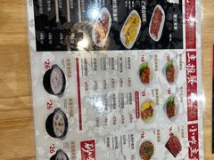 -正東记港味烧腊餐室(天鹅湖银泰城店)