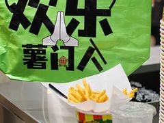 -Potato Corner(广州天河城店)