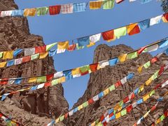 -天山神秘大峡谷