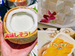 -三亚湾水产综合交易市场