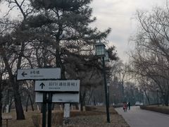 -晋祠宾馆