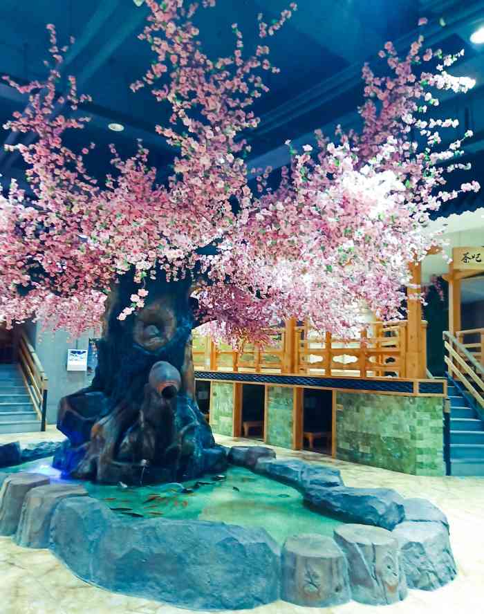 玉荷池汤泉-"vip佩奇周 休息大厅一颗美美哒樱花/."-大众点评移动版