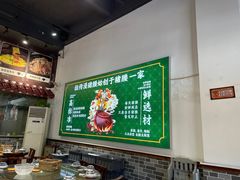 -猪腰一家·地道佛山菜(里水店)