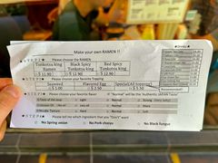 -豚骨王拉面(Orchid Hotel)