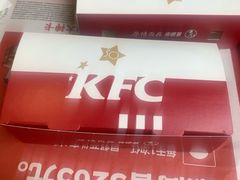 门面-肯德基(建外SOHO店)
