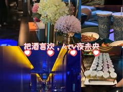 -索拉古贝(义乌北苑店)