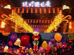 -深圳锦绣中华民俗村