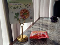 -新白鹿餐厅(松江开元地中海店)