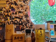 -鸟串烧Yakitori