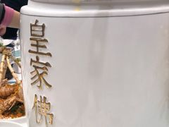 -海景壹号大酒店(惠钱路店)