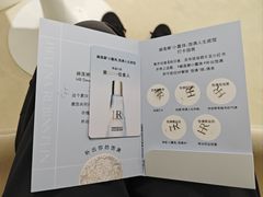 -安福路