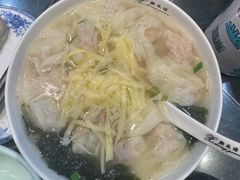 -熙盛源(永乐路店)