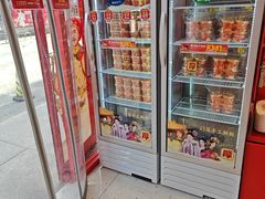 -味多美蛋糕(看丹桥店)