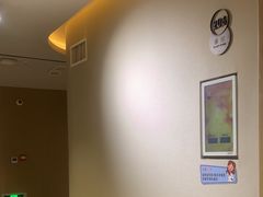 -南京君和堂中医门诊部