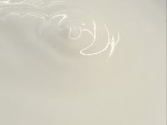 铁观音奶冻-茶百道(二七万达店)