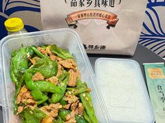 -寻乡迹· 湖南家宴(竹坑店)