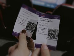 -圆融星座购物中心