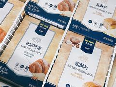 -麦德龙(青羊店)