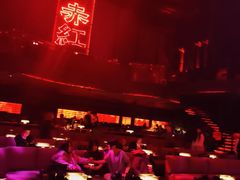 -赤红音乐现场(浦东金桥路店)