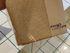 -Dough&Joe团憩(瑞虹天地月亮湾店)