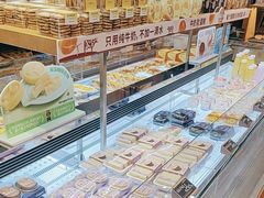 -仟吉·ART FARM主题店(菱角湖万达店)