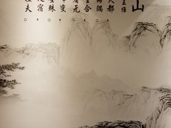 -丹道颐养堂