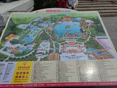 -珠海圆明新园