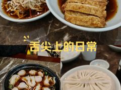 -冶春茶社(星汉大厦店)