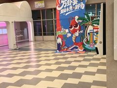 -水善汇旗舰店(金牛路店)