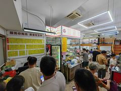 -玉华饮食店(茅台路店)