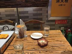 -有奴思烤肉·清真(正宁路店)