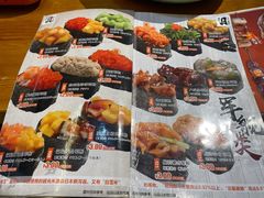 -三月居酒屋(青年大街店)