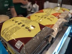 -芝麻糊世家(西华店)