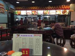 -昇记肠粉王(福华路店)