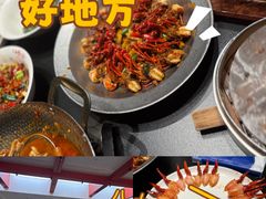 -天宝兄弟(前海壹方城店)