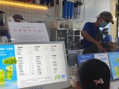 -茶百道(铜梁万达广场店)