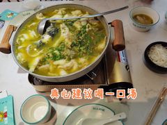 -川人百味(亿合城店)