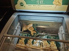 -新白鹿餐厅(龙游路总店·杭帮菜名店)