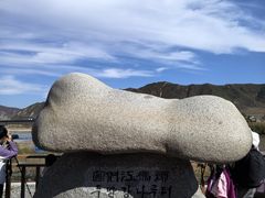 -图们国门景区