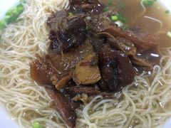 牛腩面-海幢瑞芳饮食店