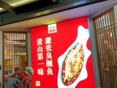-黎阳老街