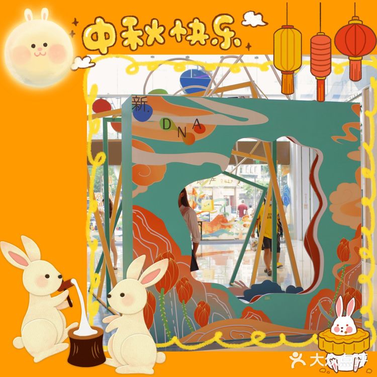 佛山探店 | 新DNA购物中心